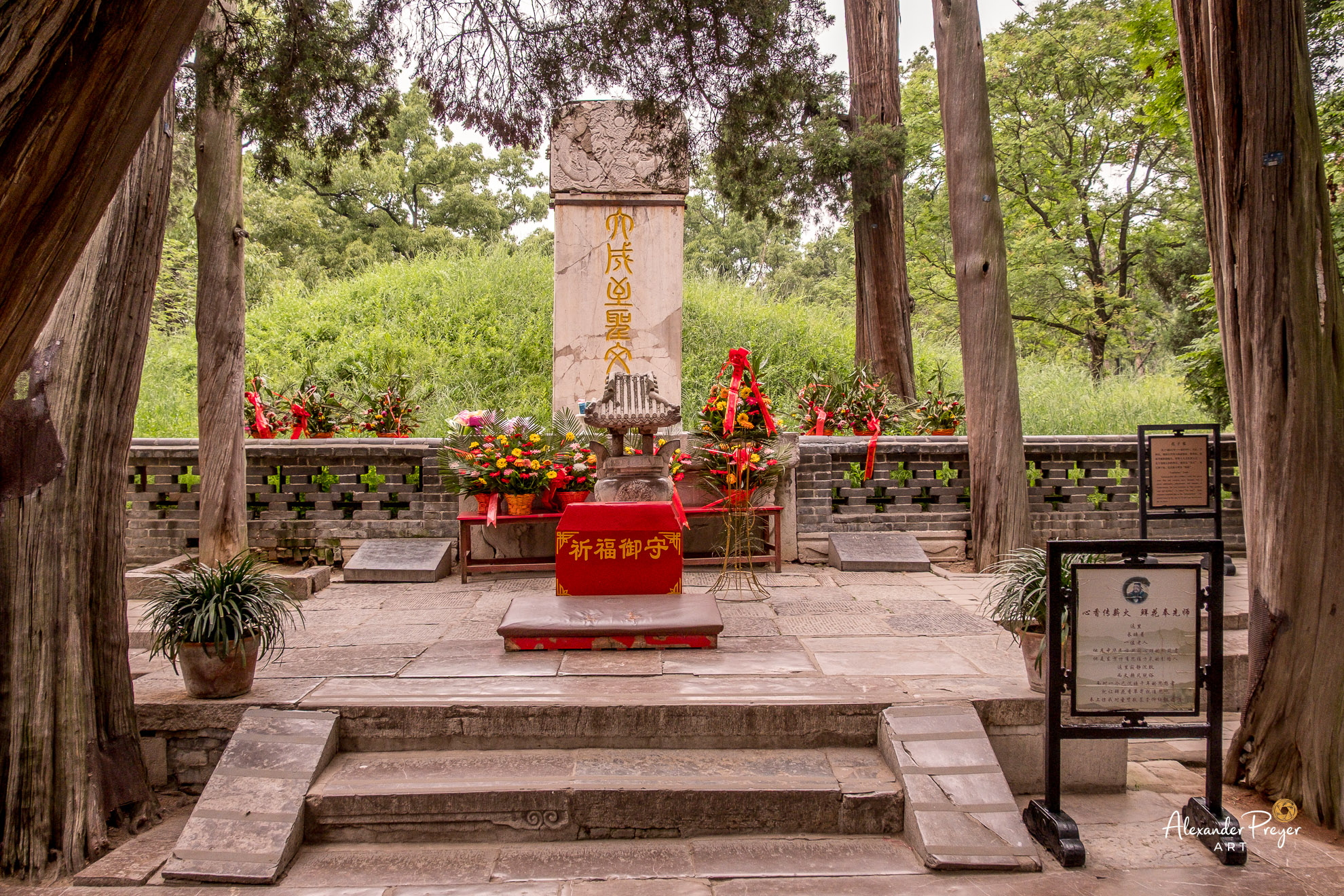 Das Grab des Konfuzius