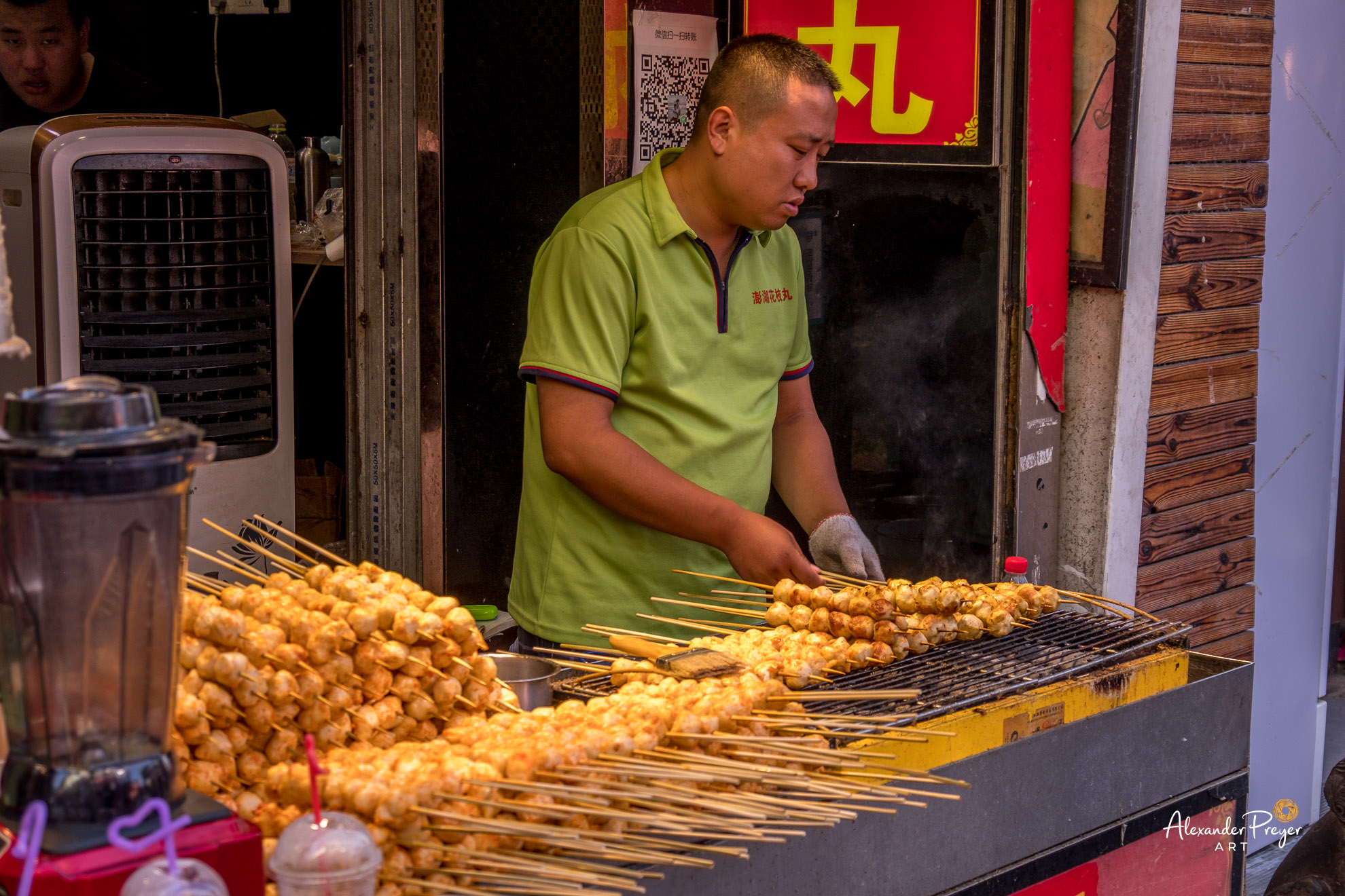 Chinesischer Straßenimbiss