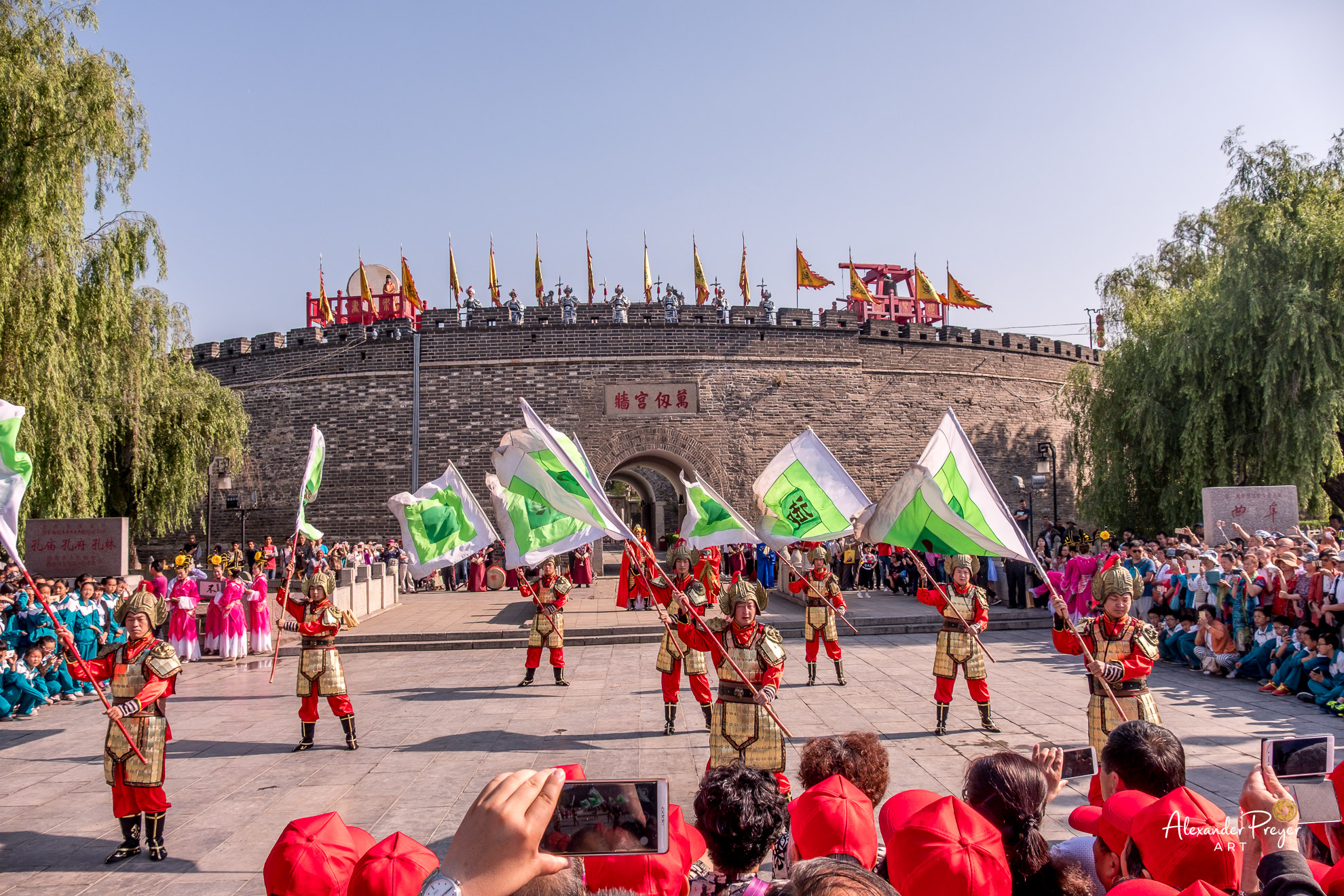 Historische Show in Weifang