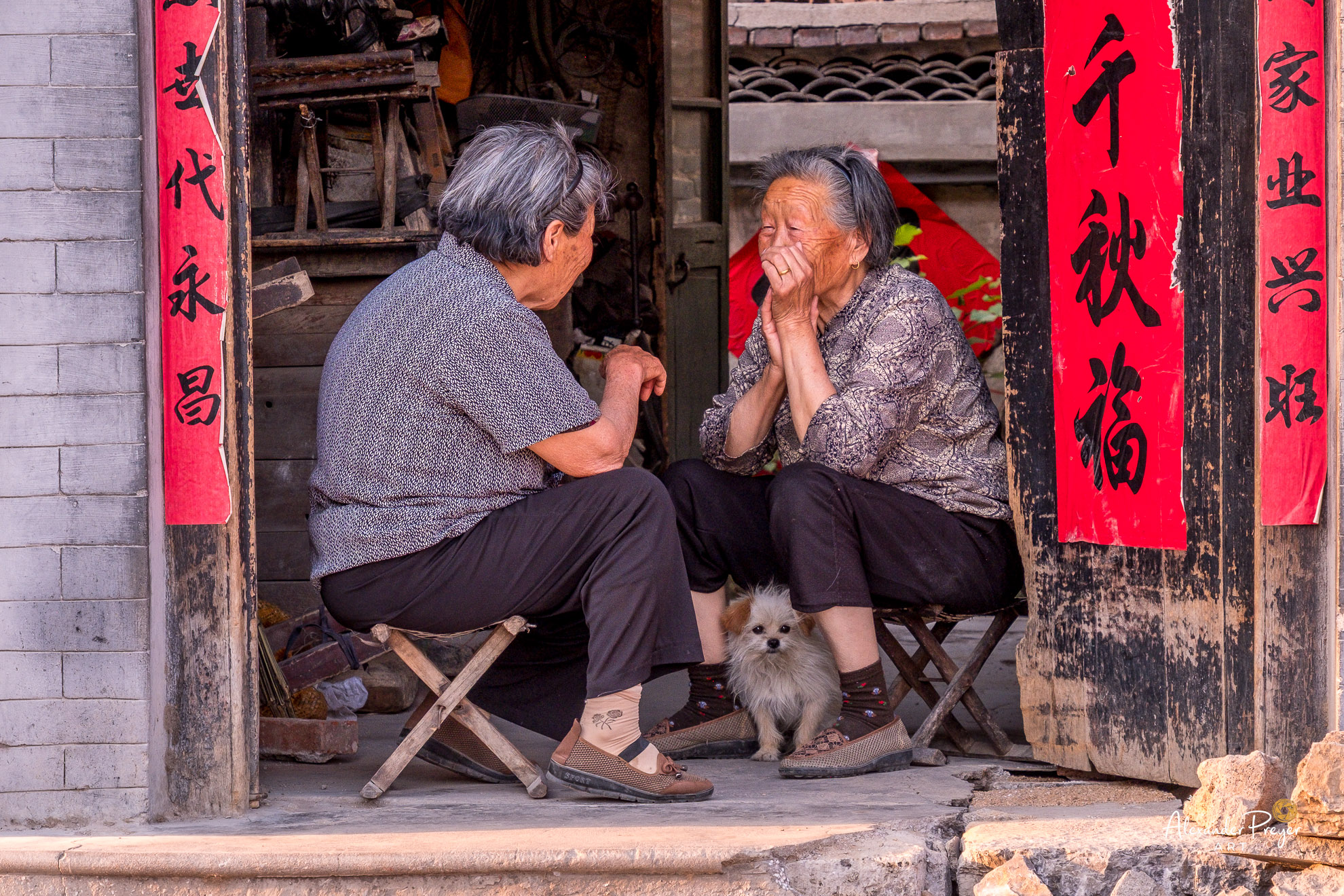 Straßenszene in Weifang